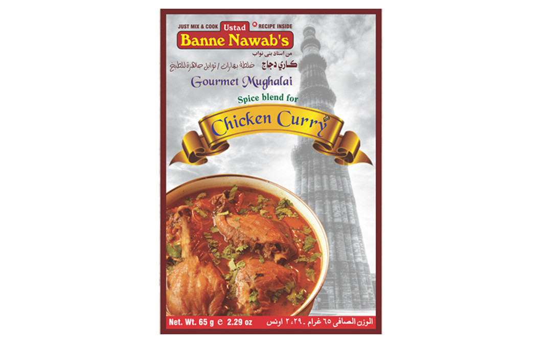 Ustad Banne Nawab's Chicken Curry Masala Box 65 Grams - GoToChef